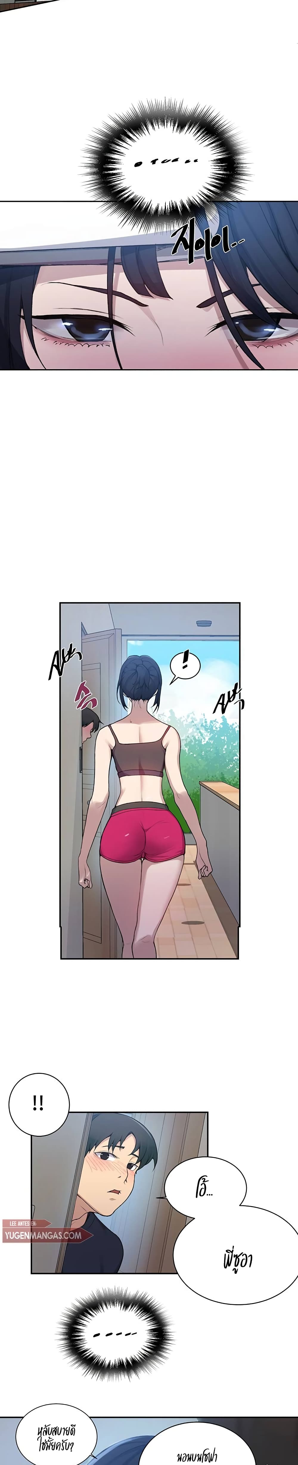 0017.jpg