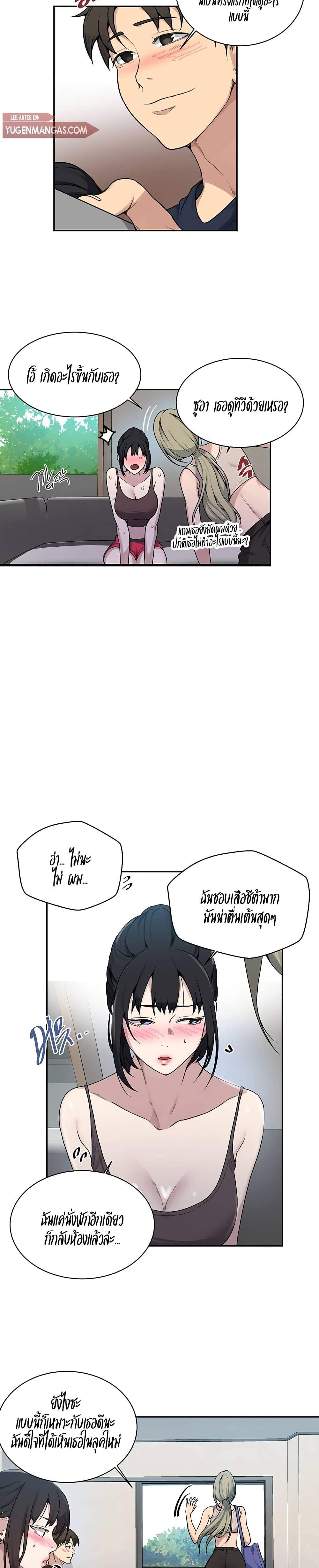 0022.jpg