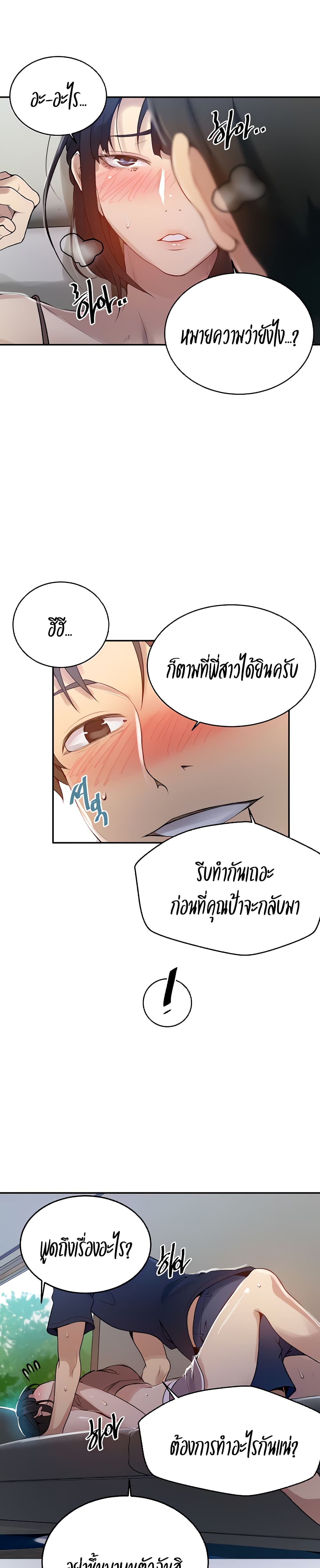 0002.jpg