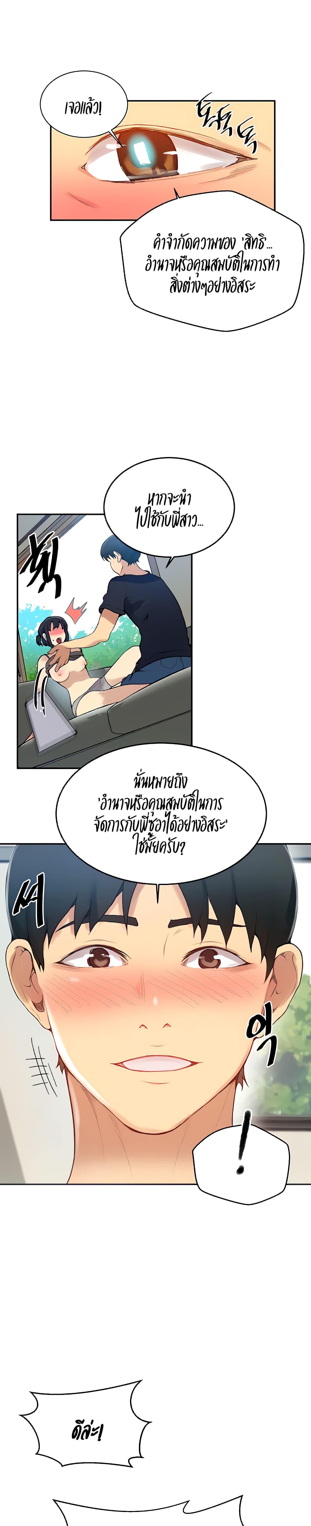 0009.jpg