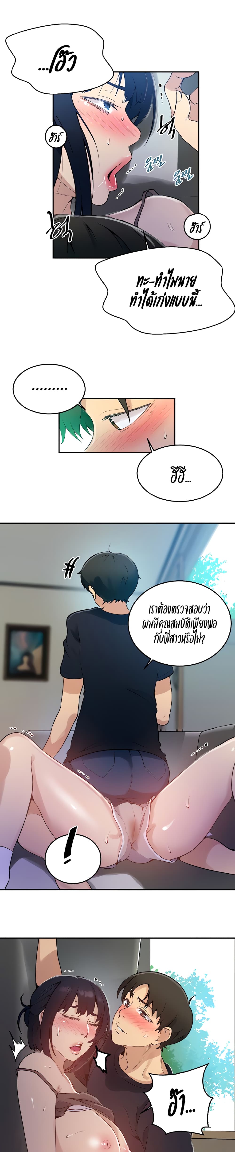 0011.jpg