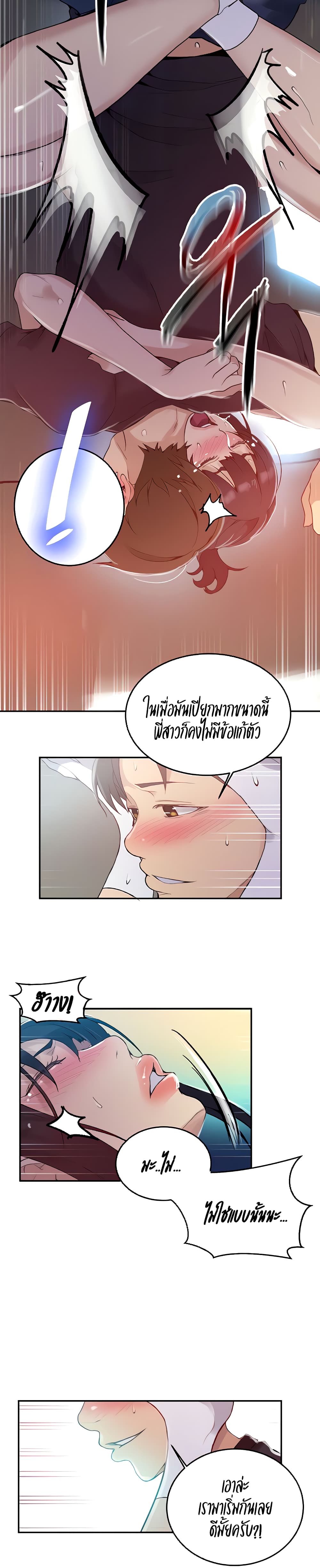 0017.jpg