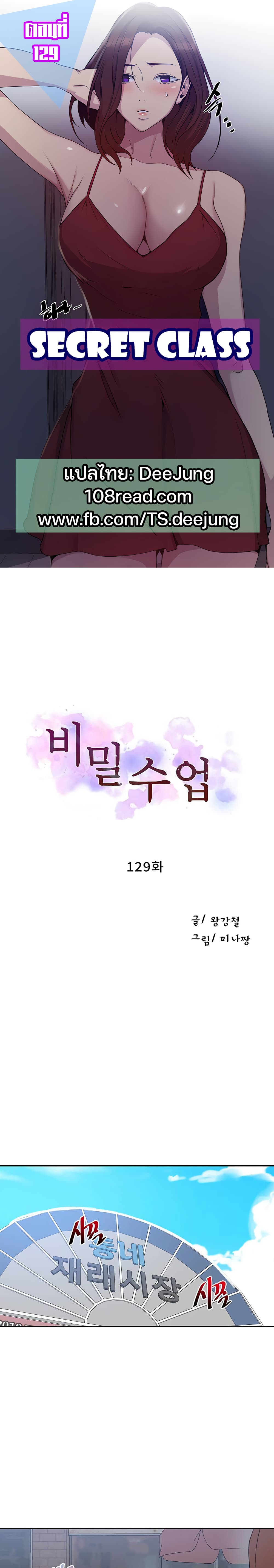 0001.jpg
