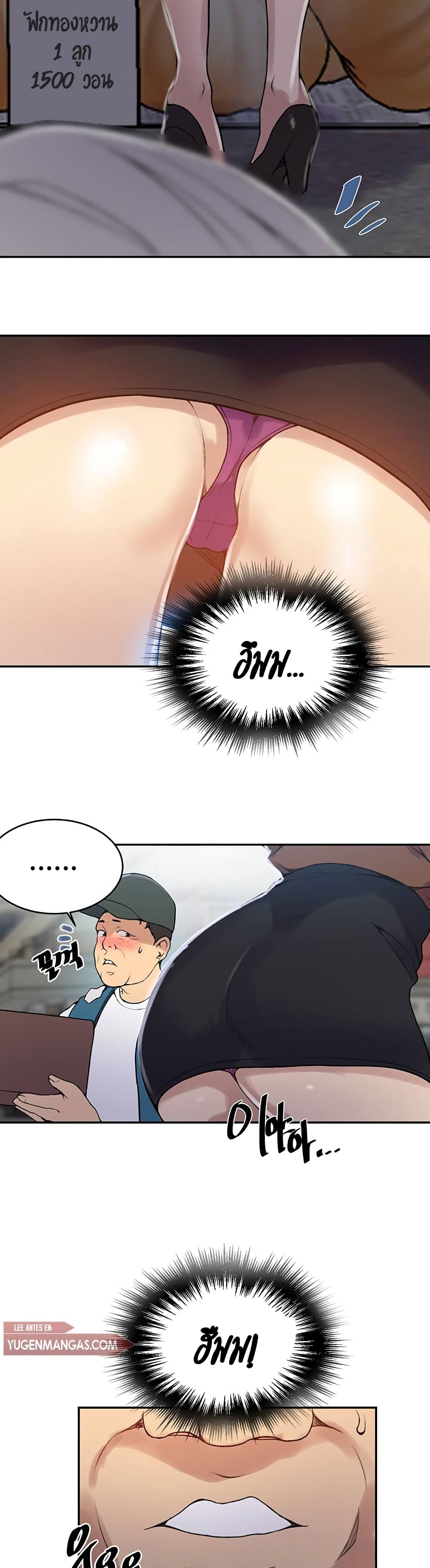 0003.jpg