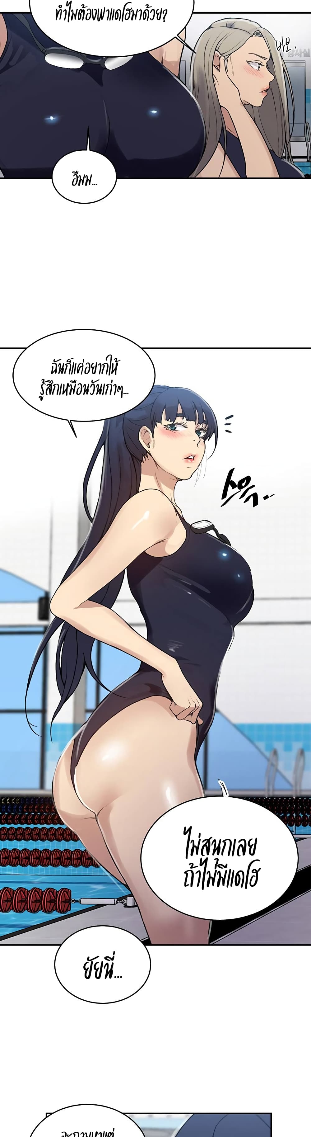 0008.jpg