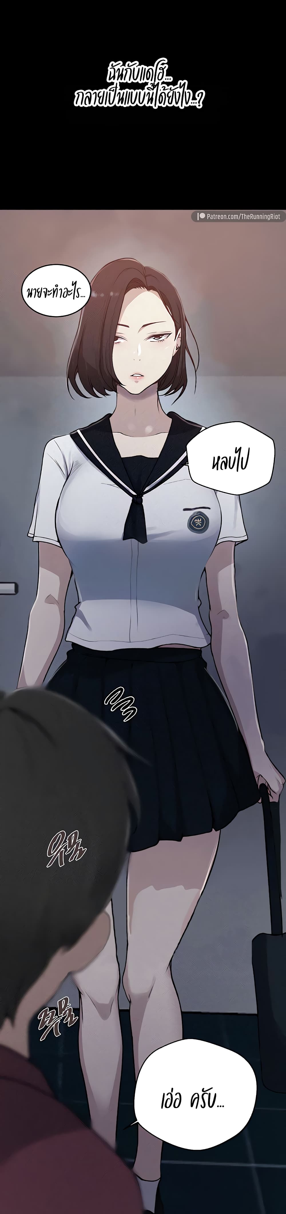0006.jpg