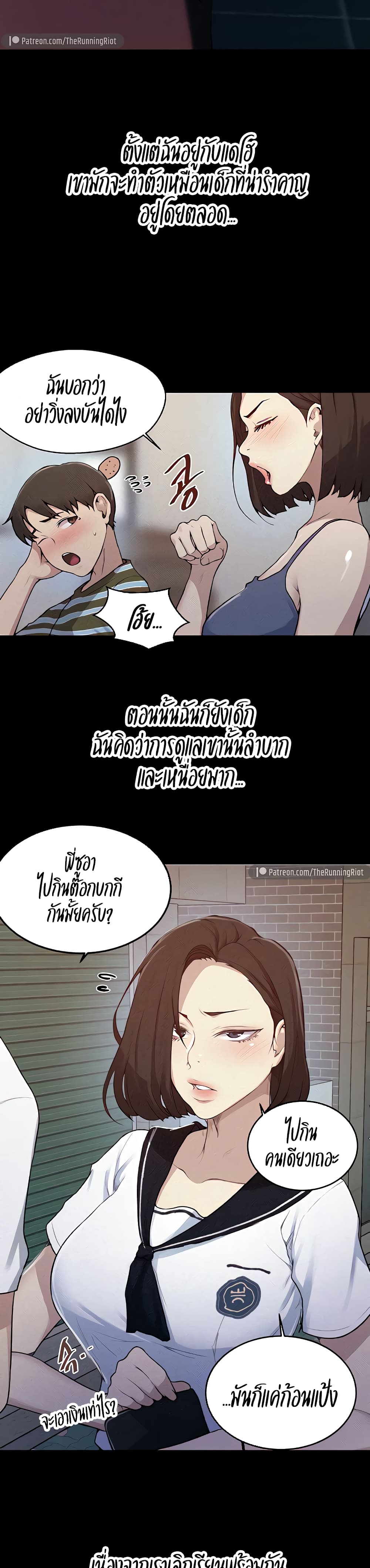 0007.jpg