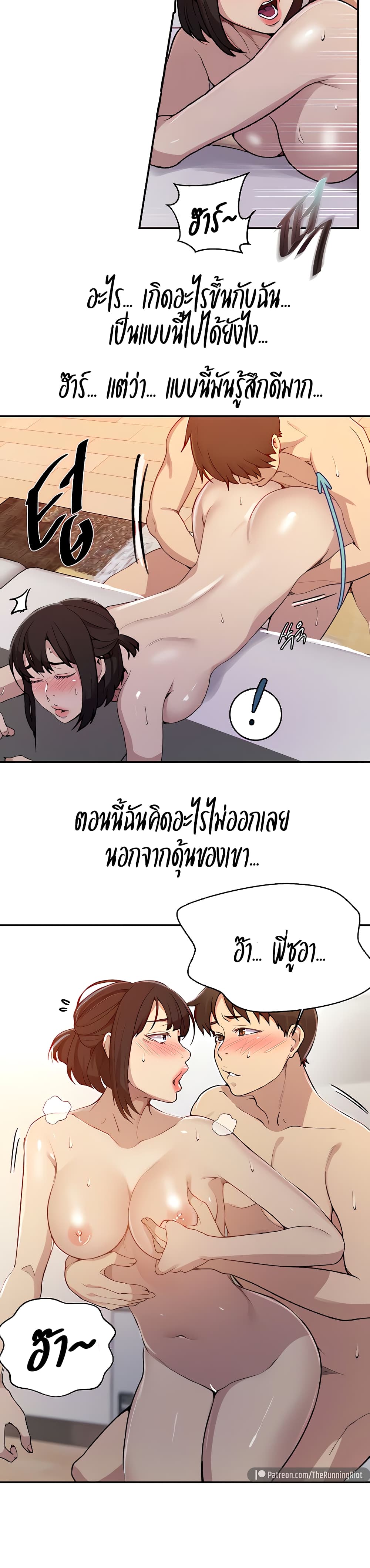 0011.jpg