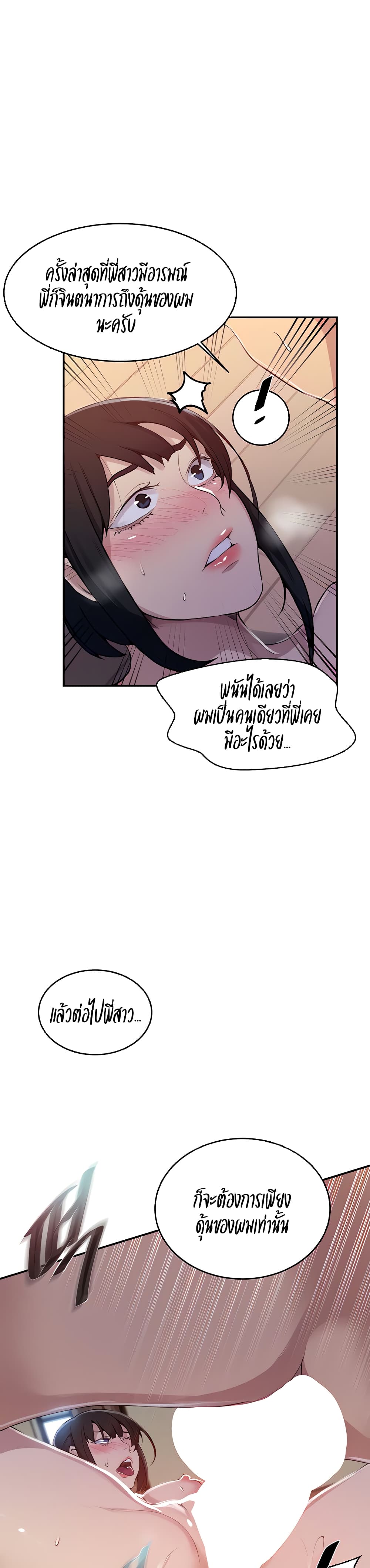 0016.jpg