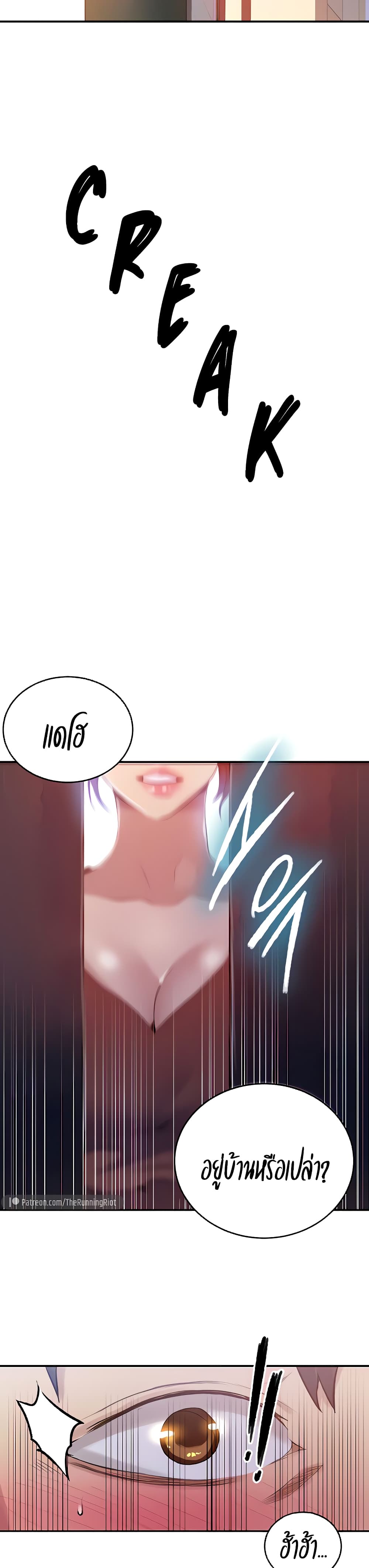 0021.jpg