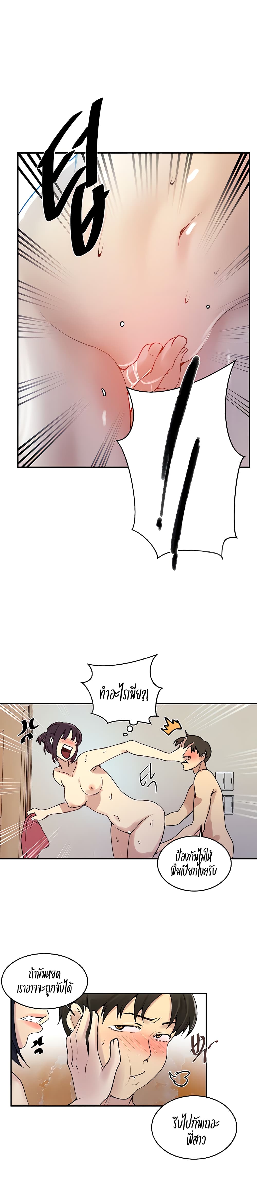 0009.jpg