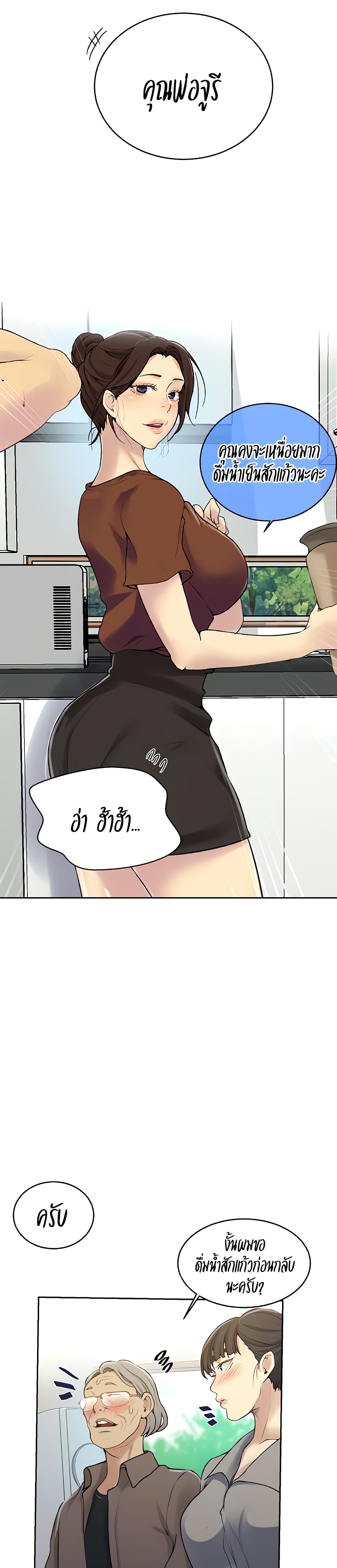 0011.jpg
