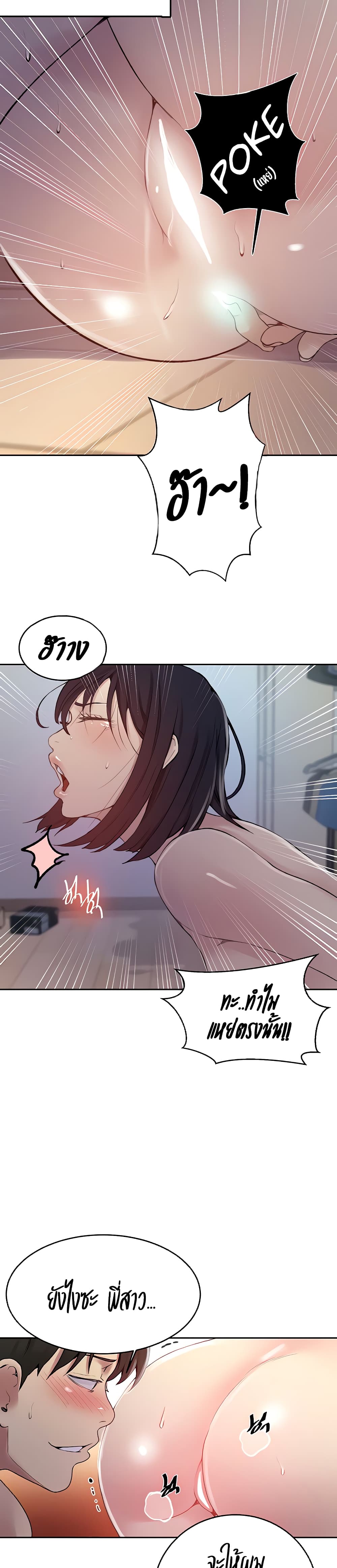 0015.jpg