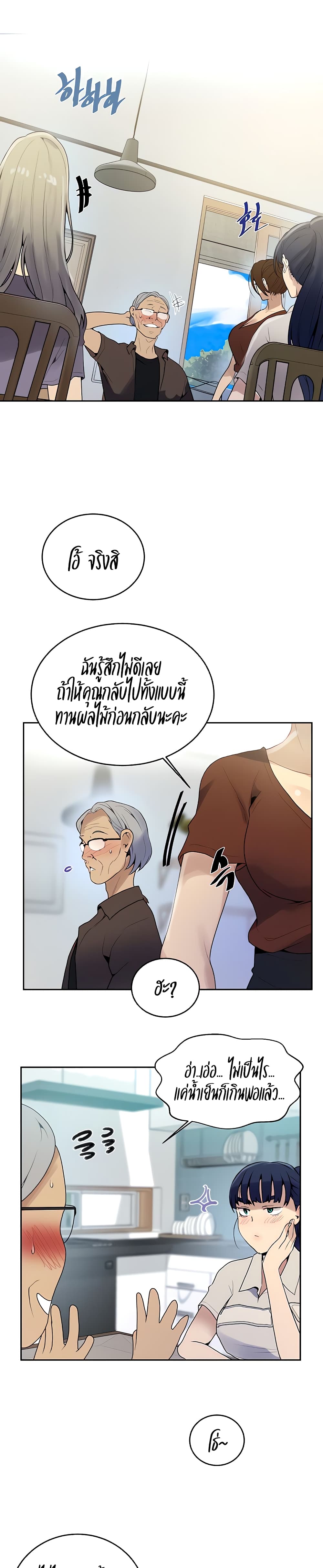 0002.jpg