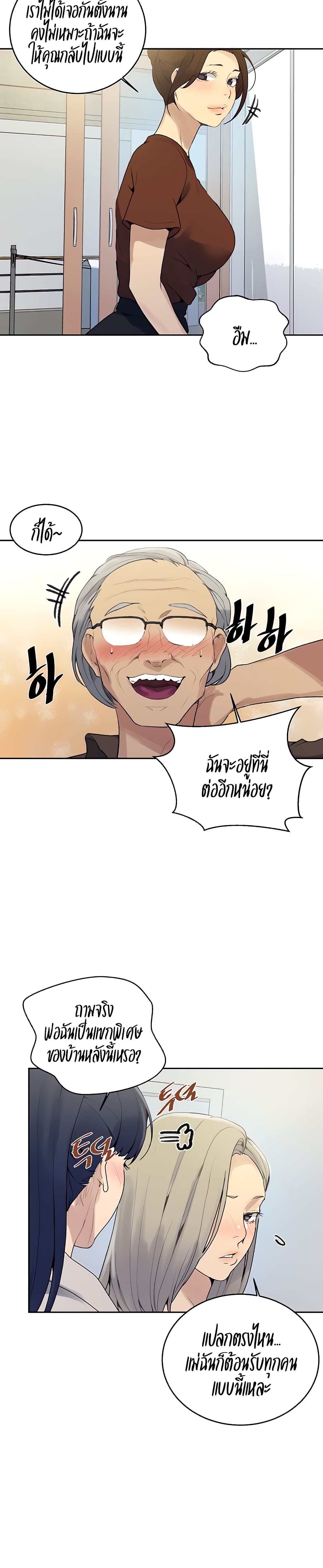 0003.jpg