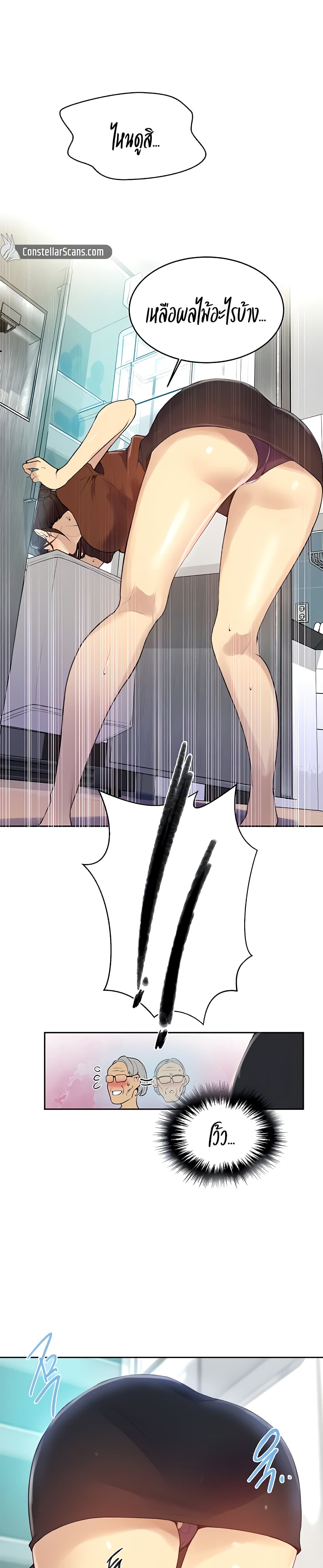 0004.jpg