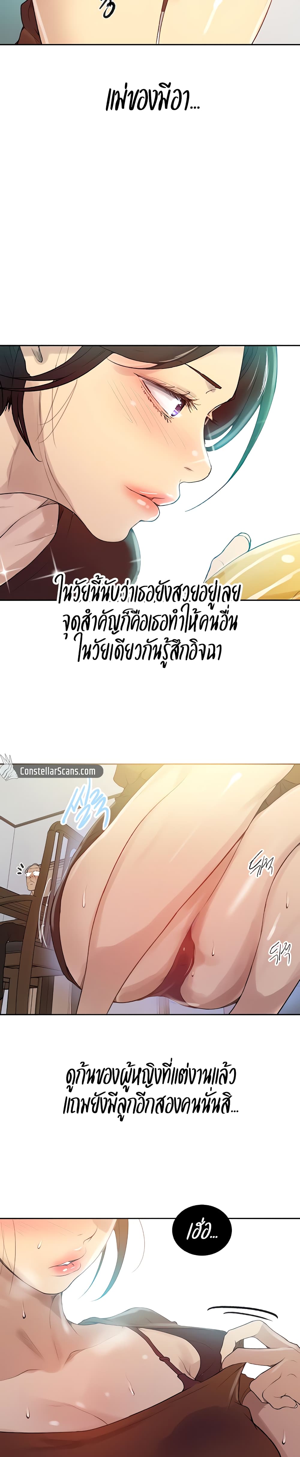 0005.jpg