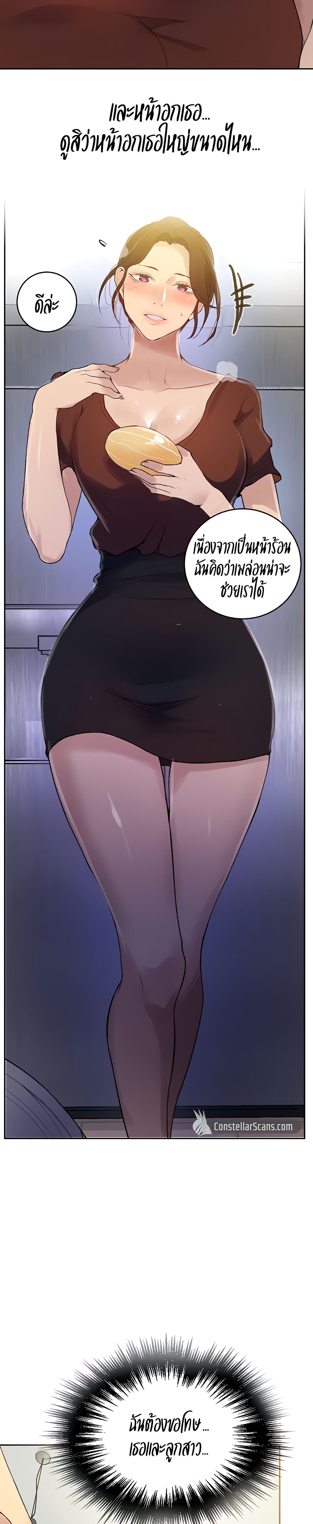 0006.jpg