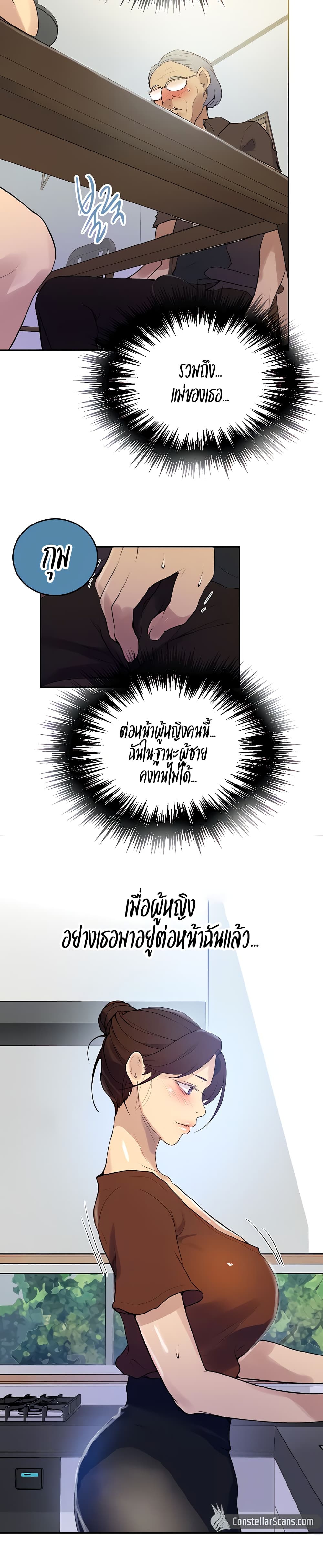 0007.jpg