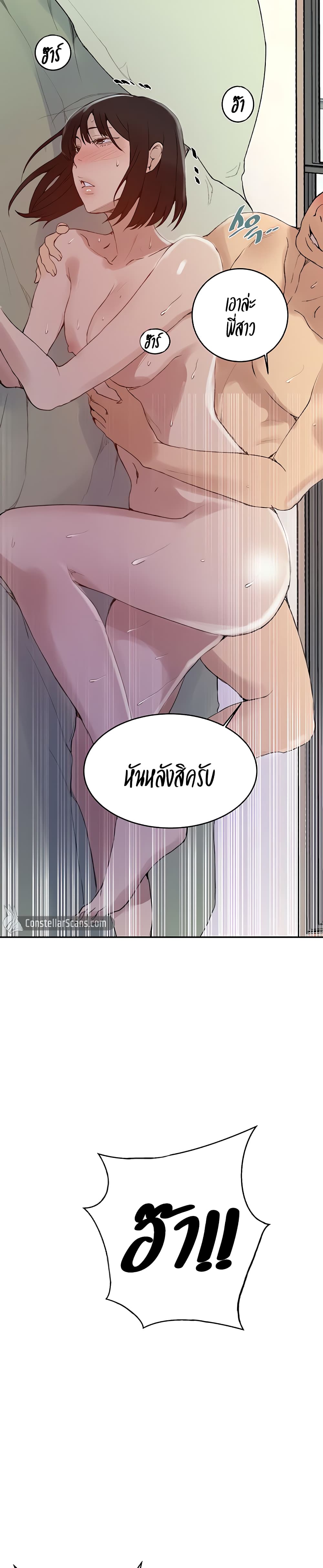 0012.jpg