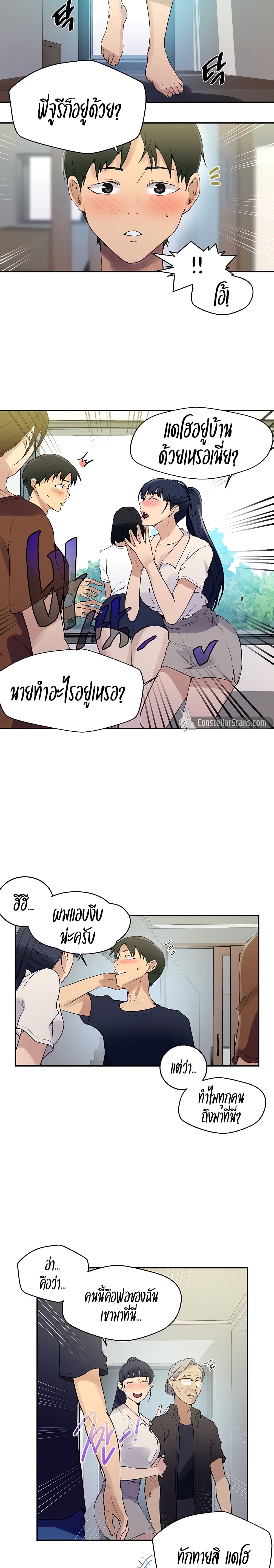 0004.jpg