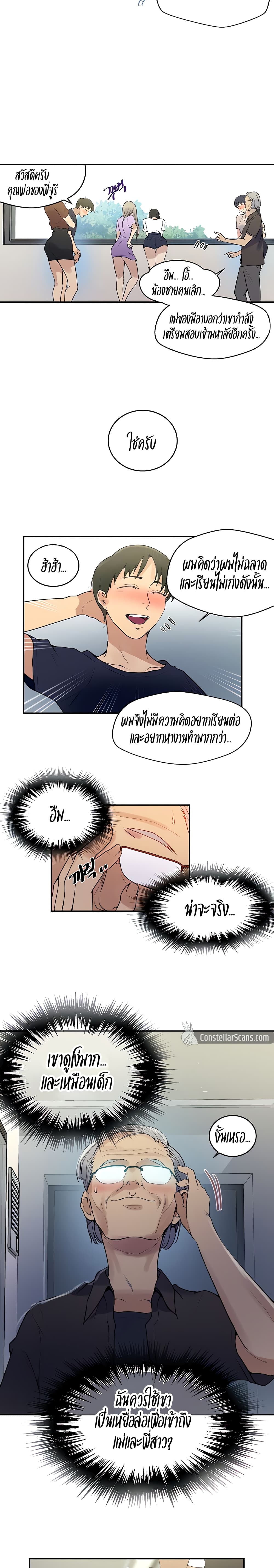 0005.jpg