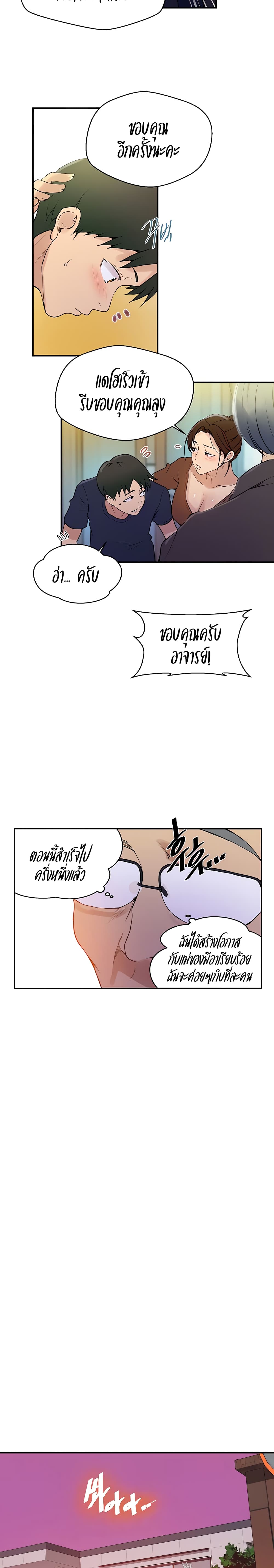 0007.jpg