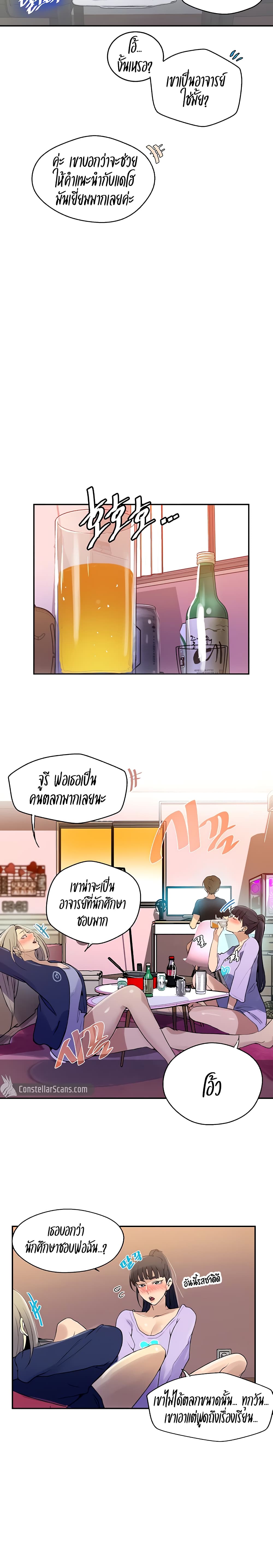 0009.jpg