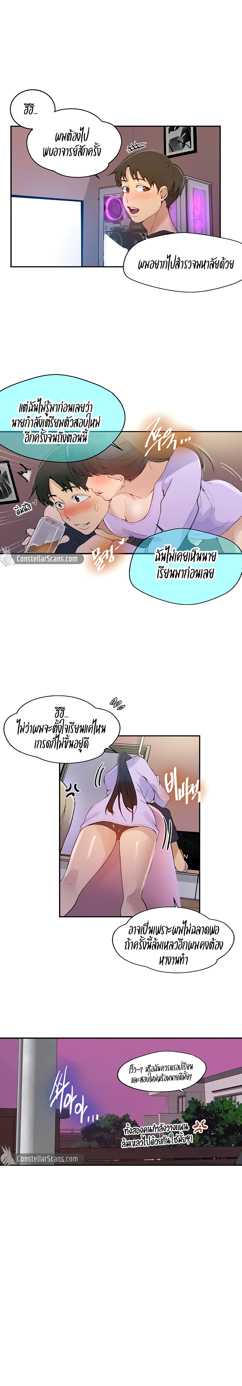 0010.jpg