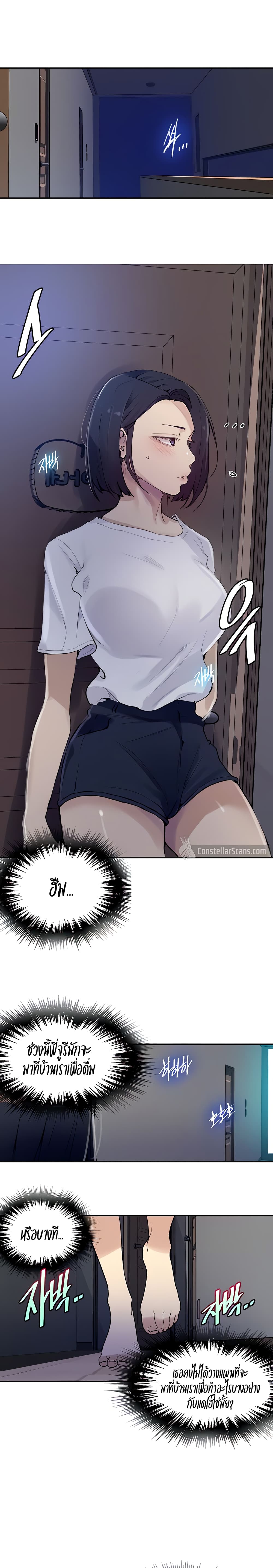 0011.jpg