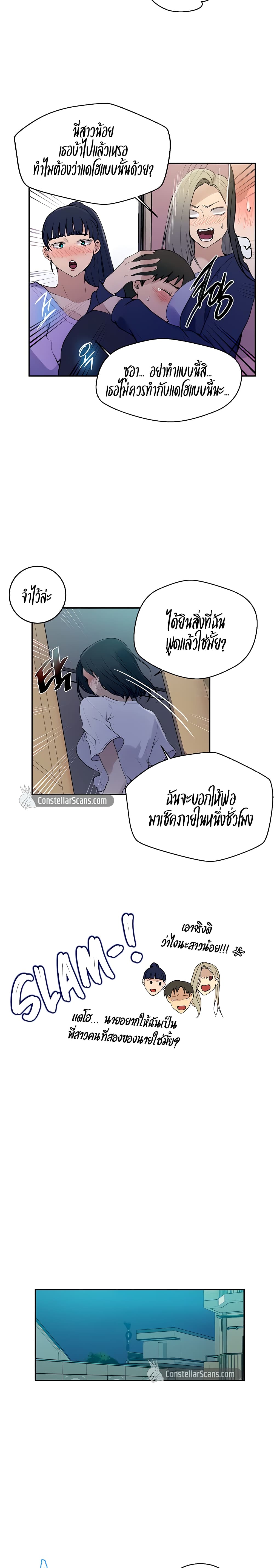 0014.jpg