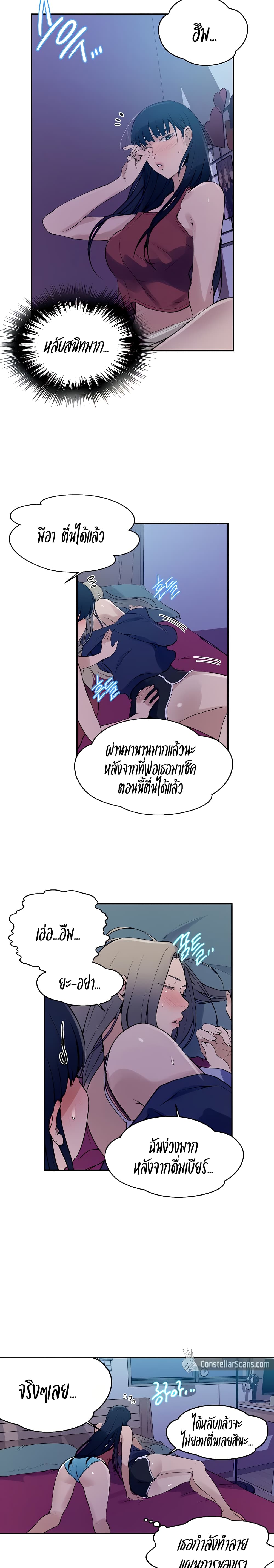 0015.jpg