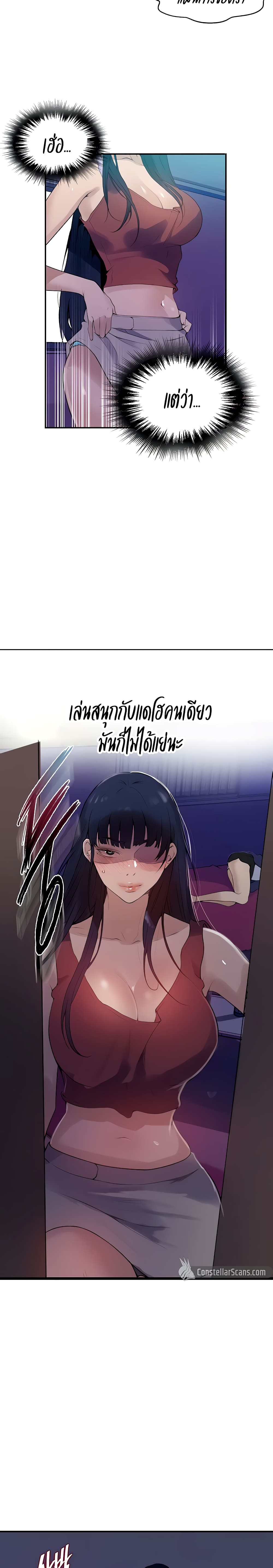 0016.jpg