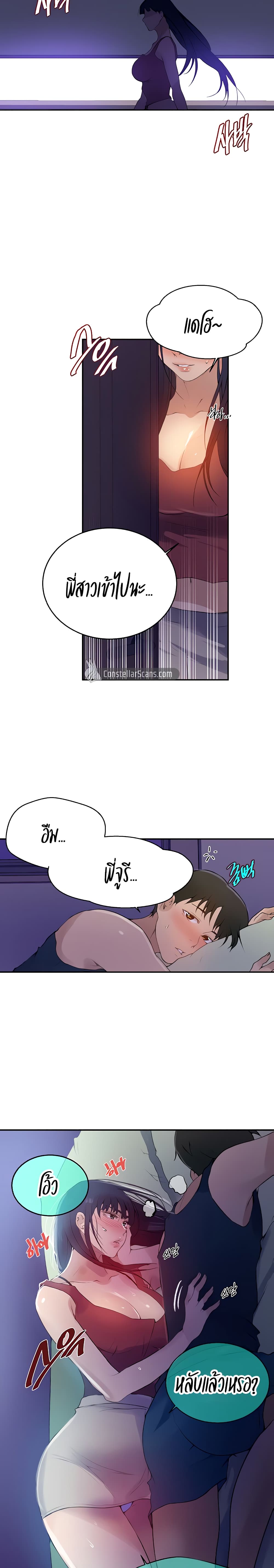 0017.jpg