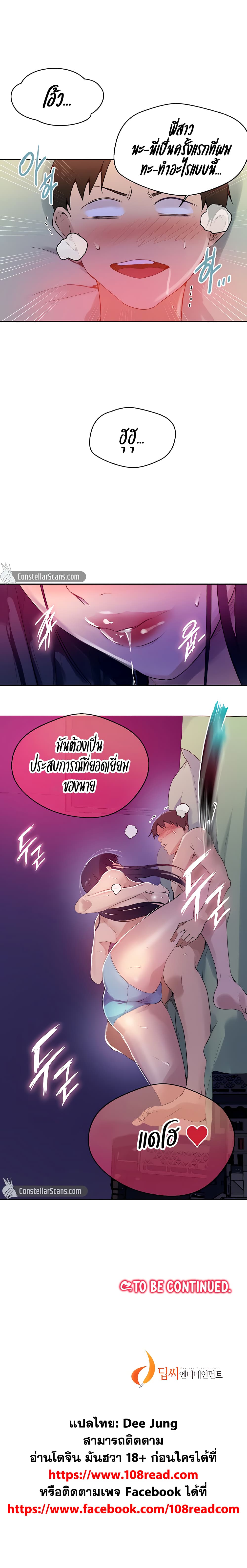 0022.jpg