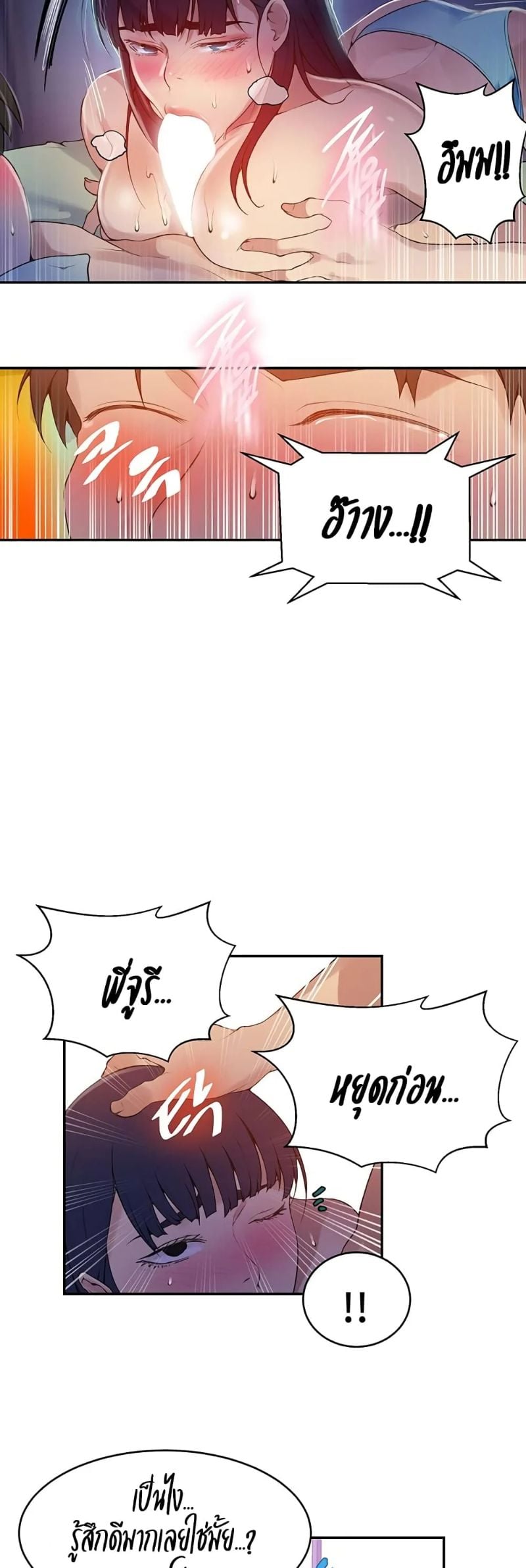 0008.jpg