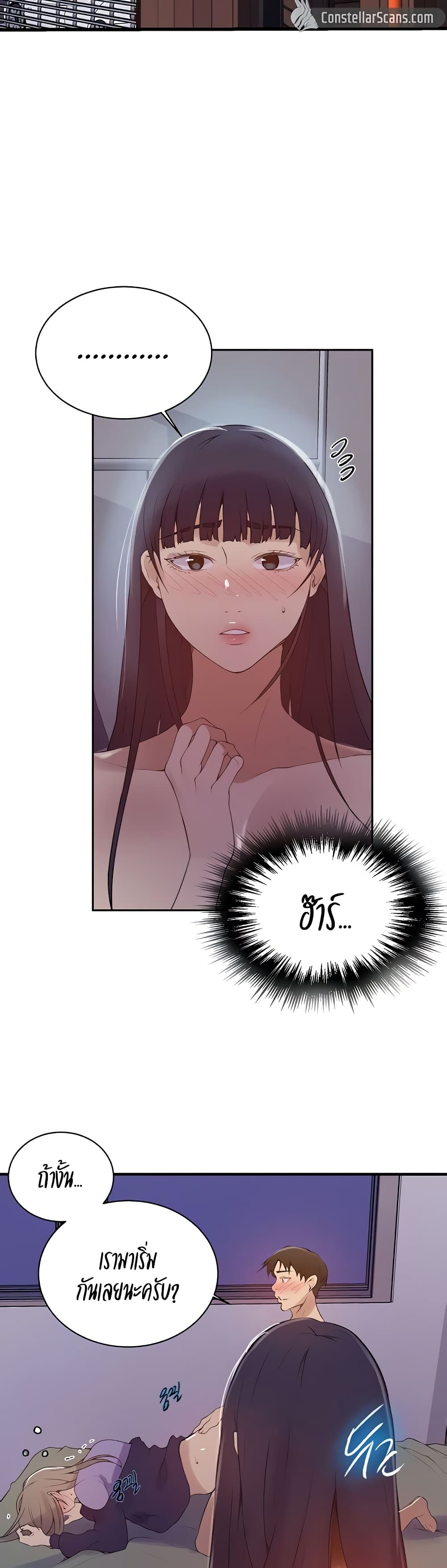 0003.jpg