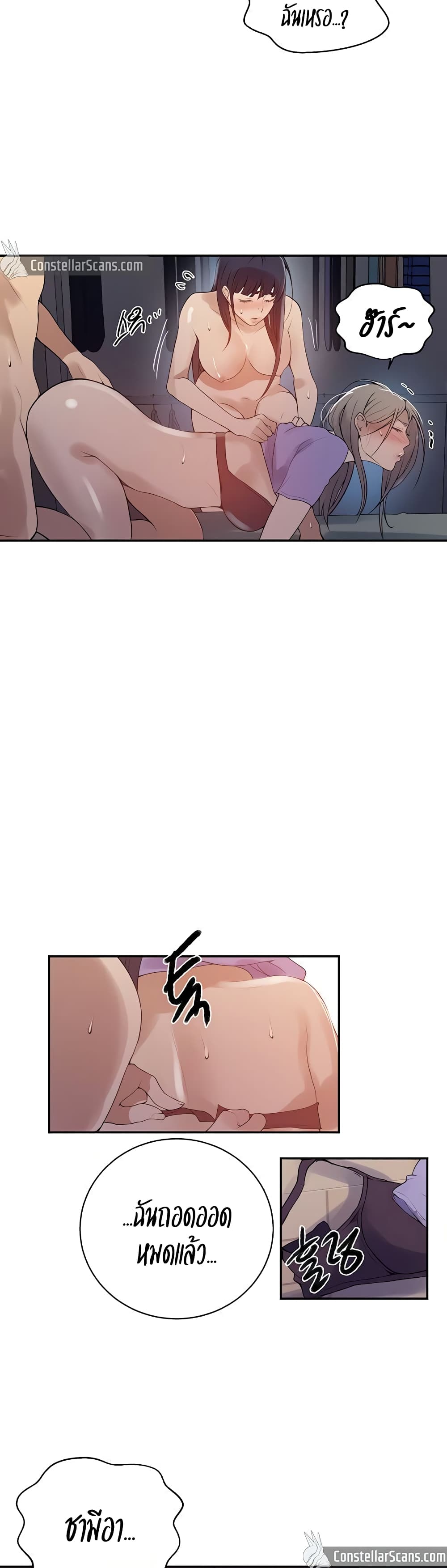 0012.jpg