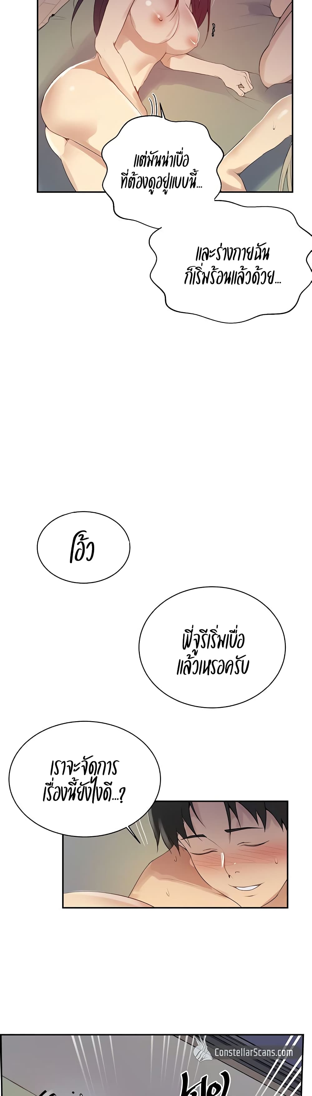 0015.jpg