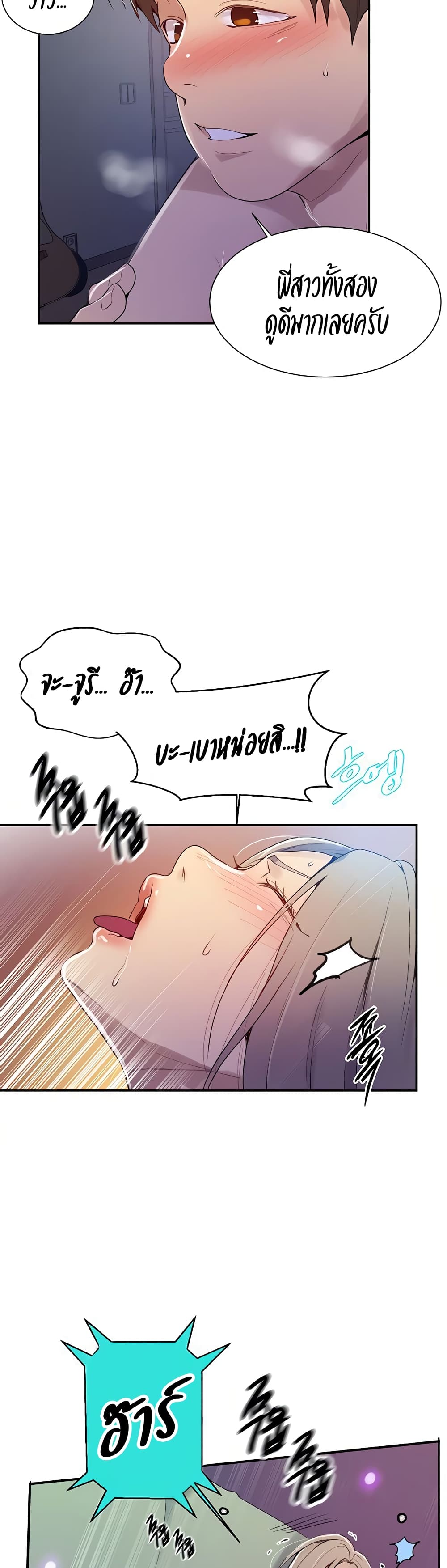 0022.jpg