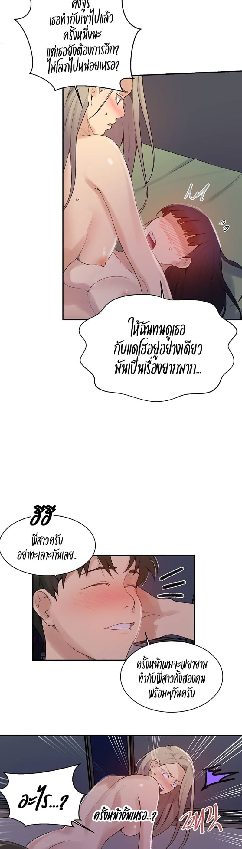 0016.jpg