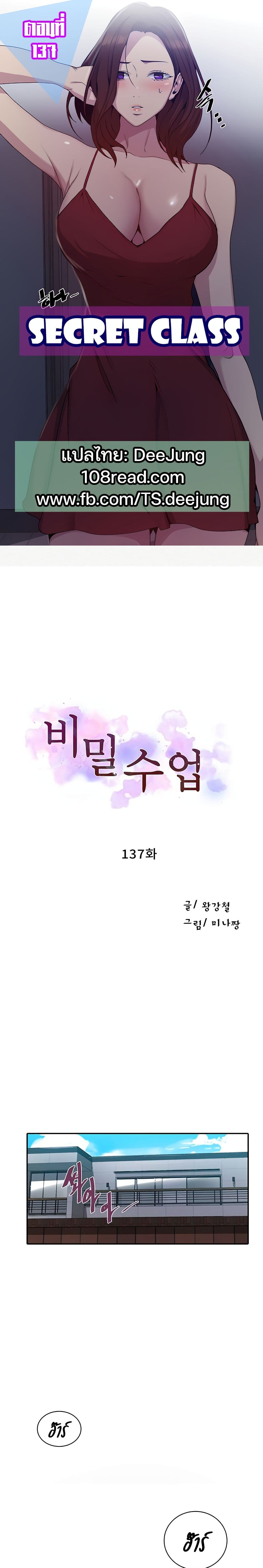 0002.jpg
