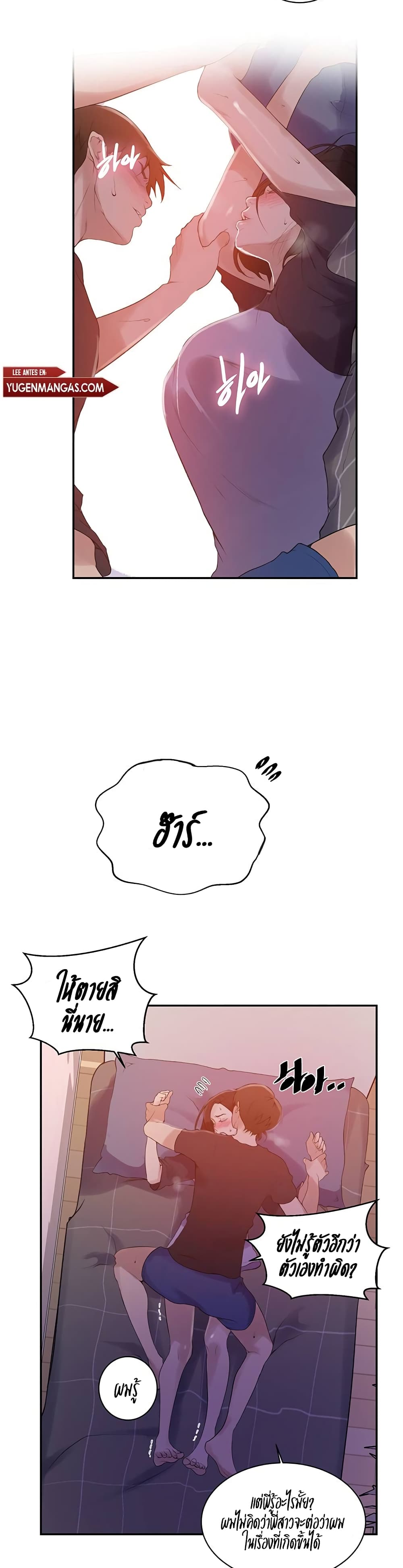 0003.jpg