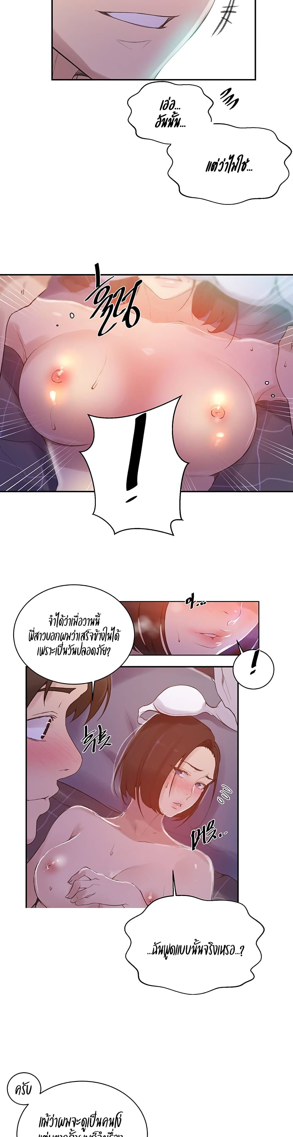 0005.jpg