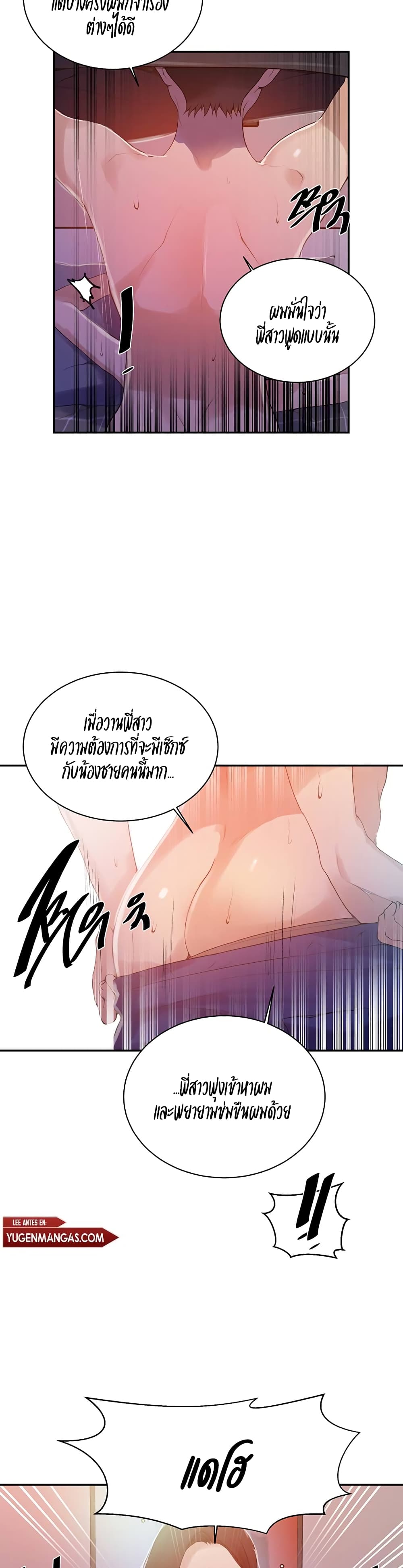 0006.jpg