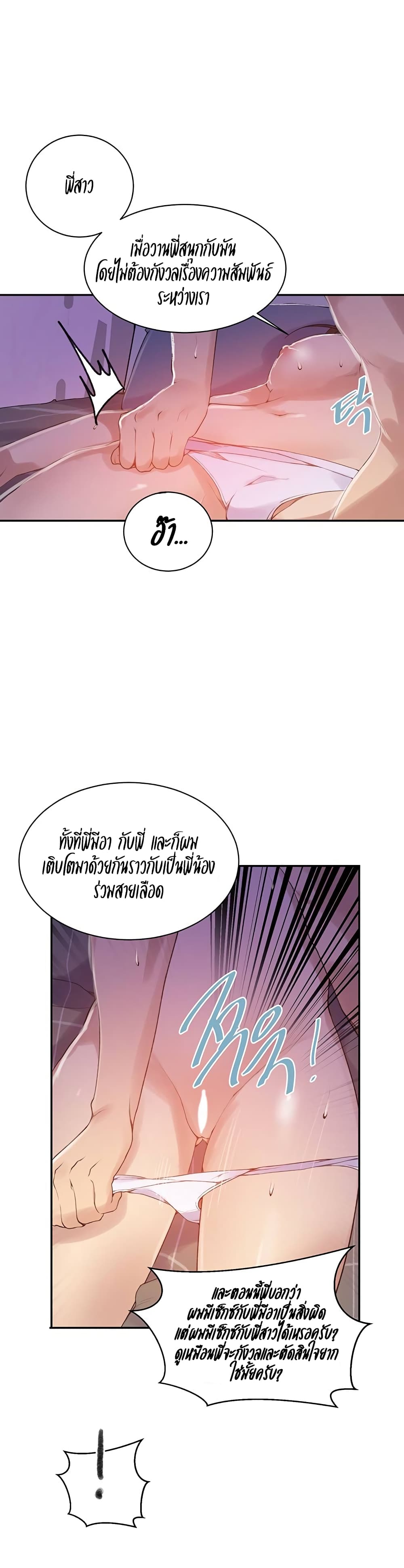 0009.jpg