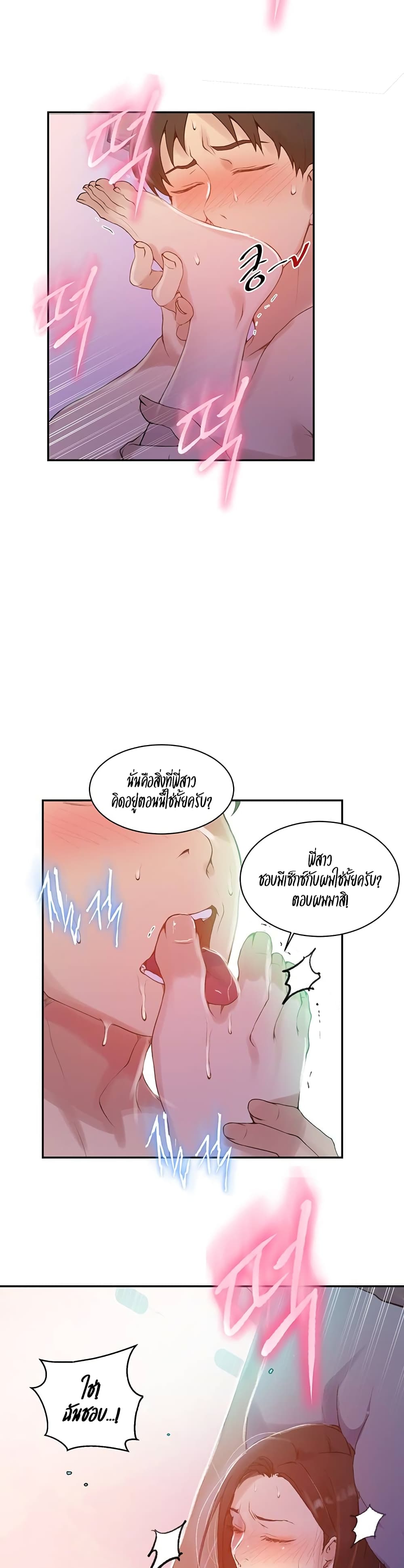 0014.jpg