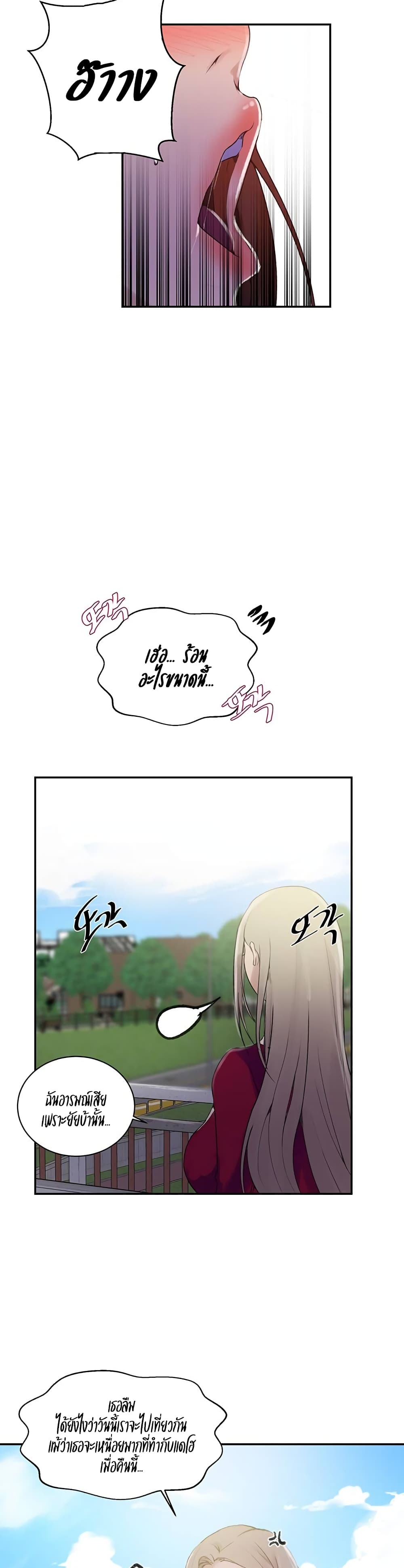 0017.jpg