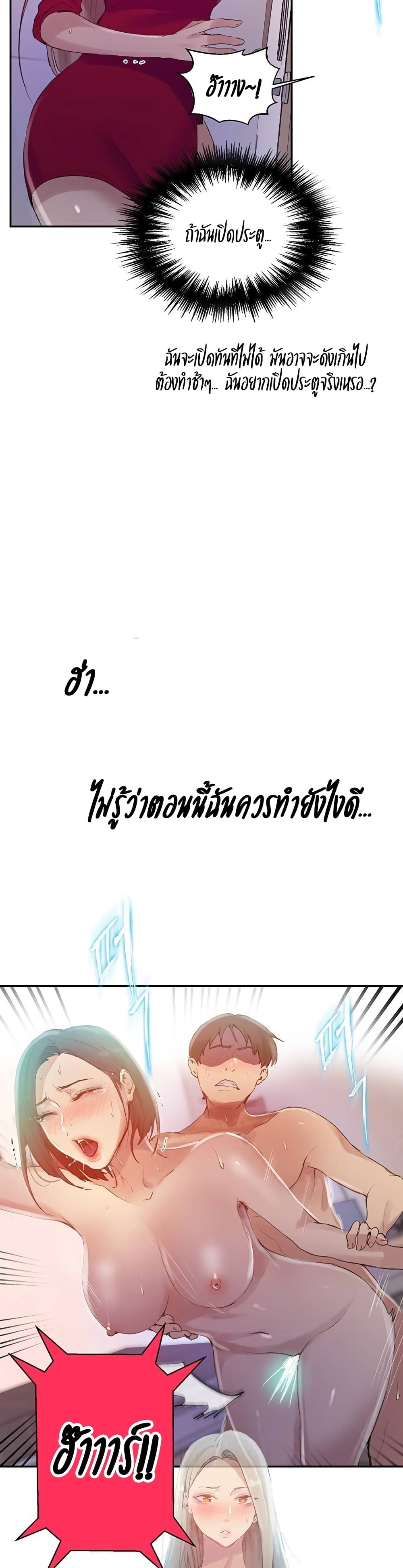 0025.jpg