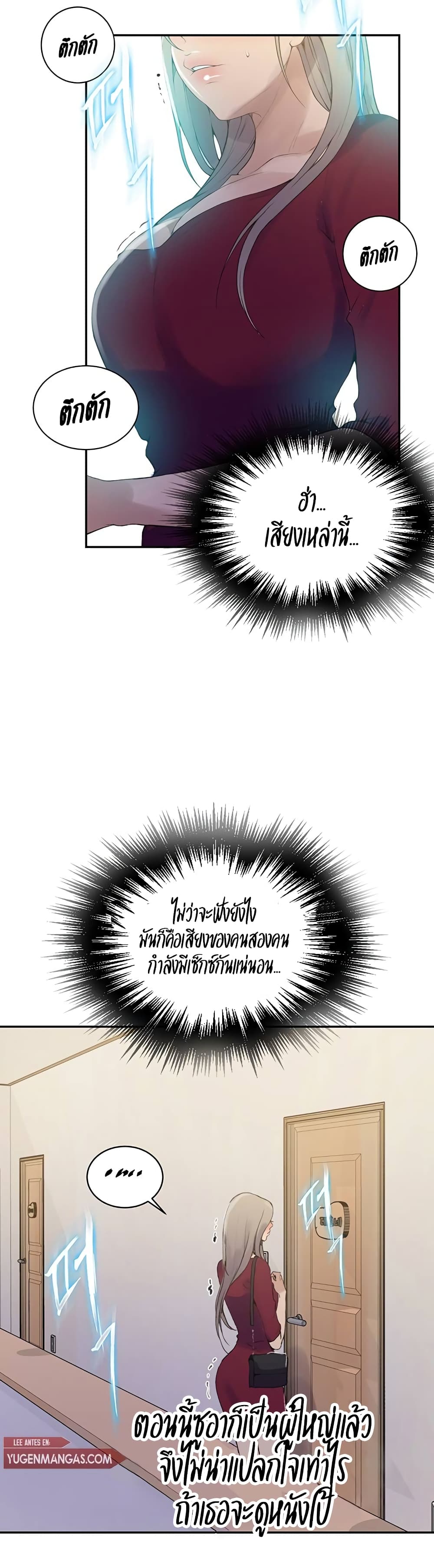 0003.jpg